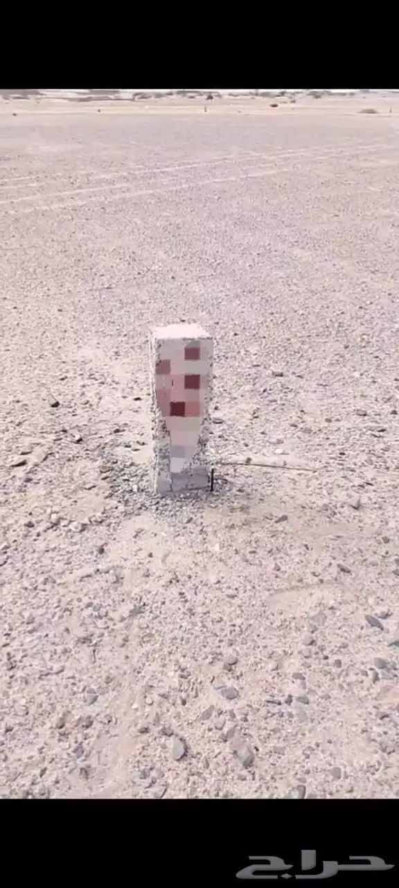 للبيع نص ارض في مخطط جوهرة العروس الجزء 2س 1