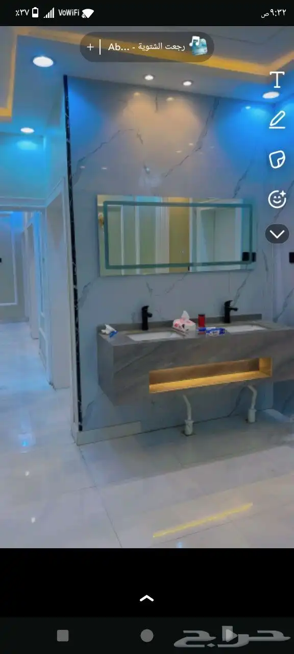 شقه للايجار دور أرضي 4