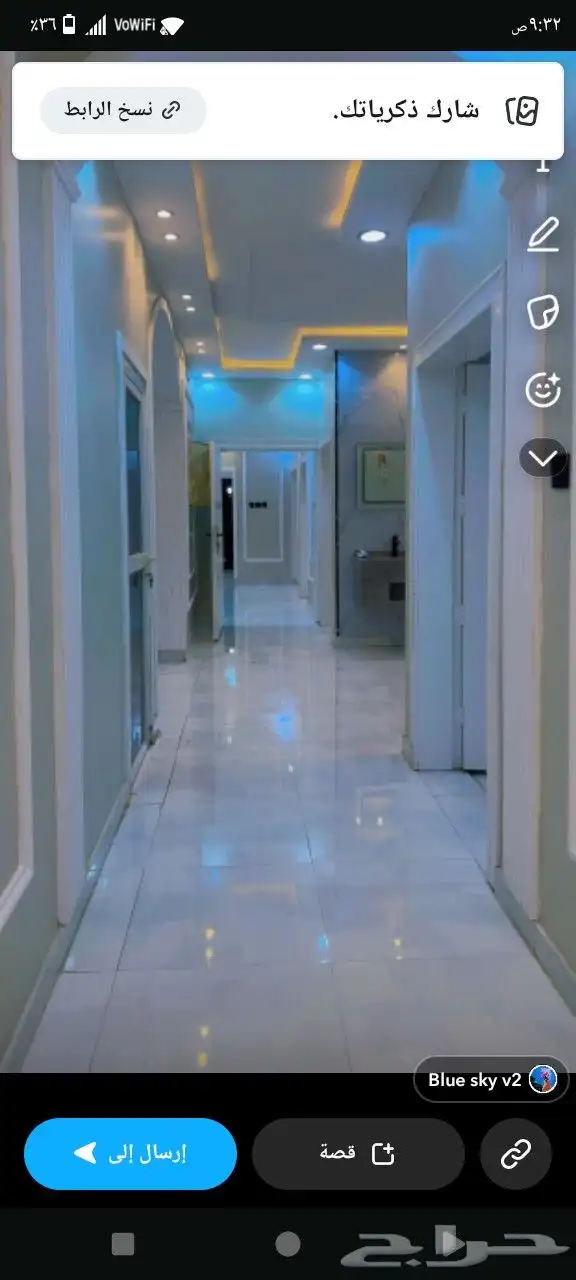 شقه للايجار دور أرضي 0