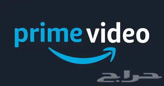 prime video برايم فيديو ب 6 ريال 1 شهر مع ضمان كامل المده 0