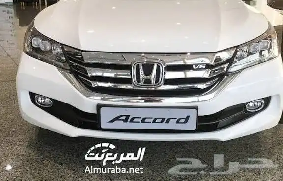 تشليح الحائر قطع اكورد 3