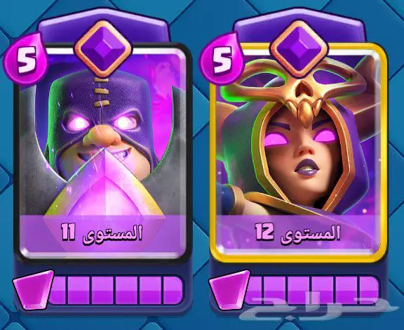 حساب كلاش رويال ب100فقط 1