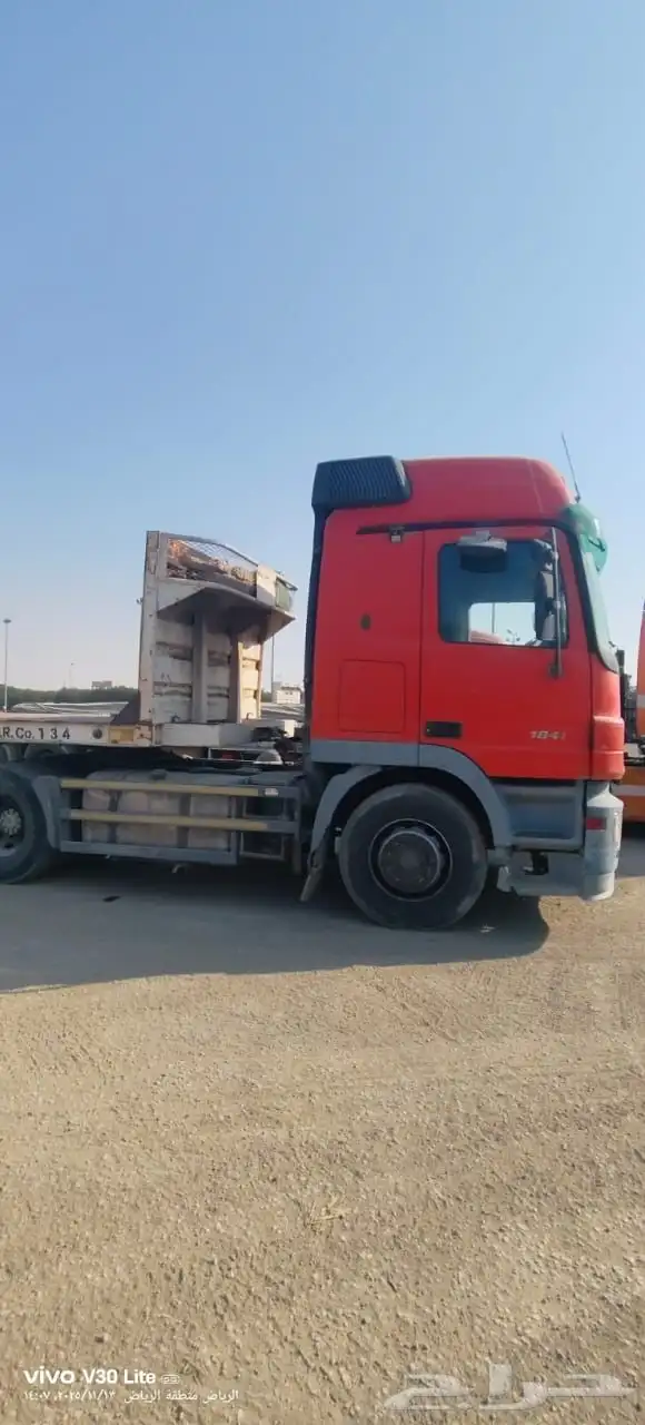 اكترس للبيع 3