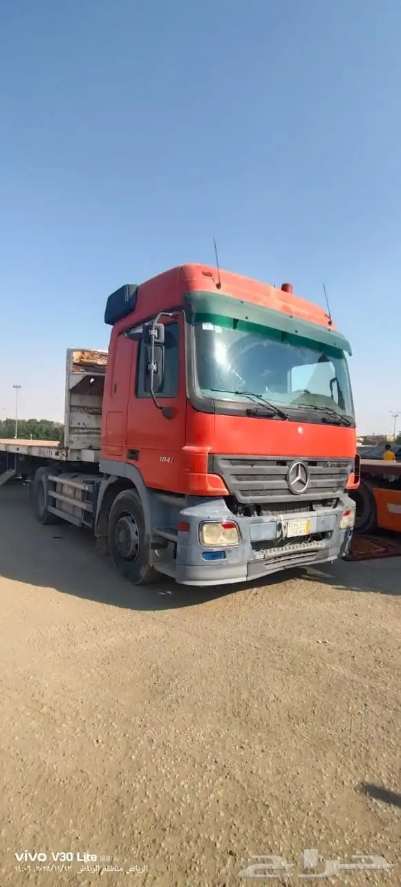 اكترس للبيع 4