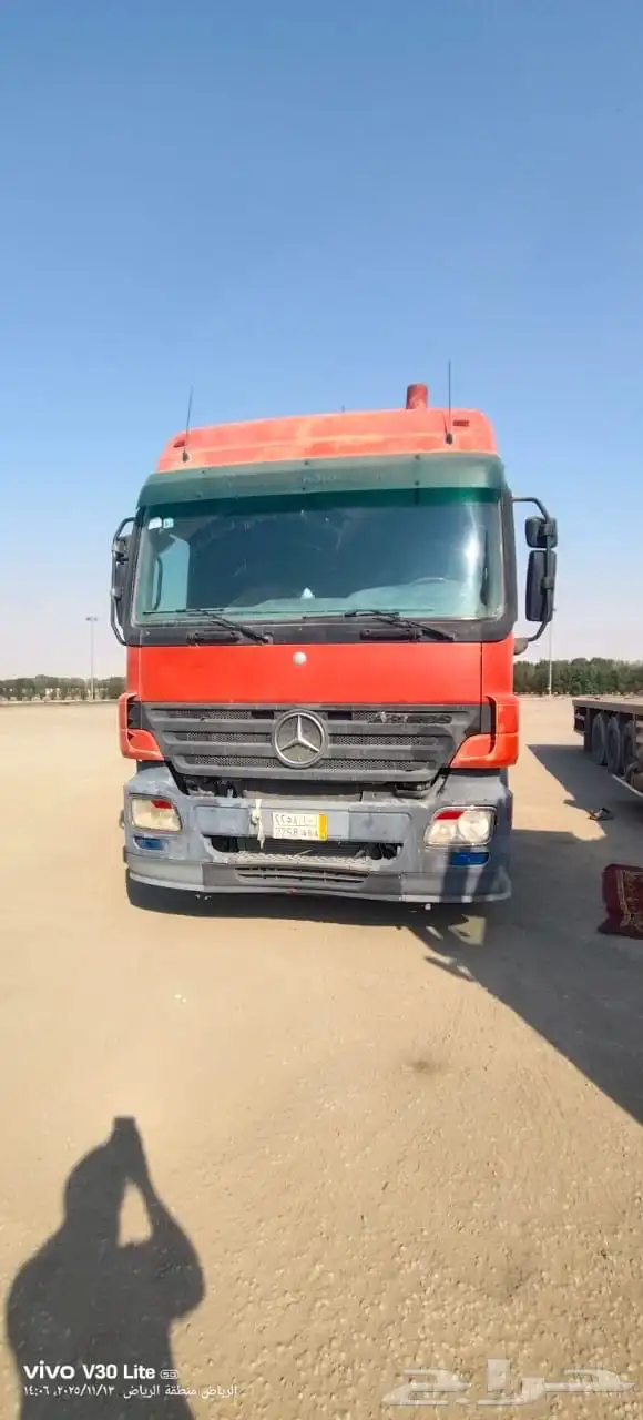 اكترس للبيع 2