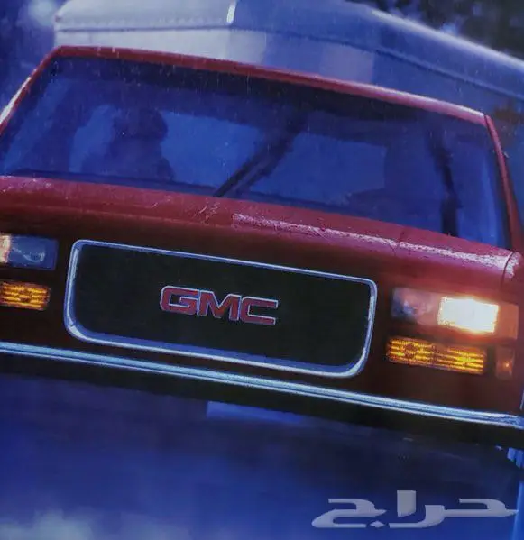 علبه فرامل جمس 1996 3