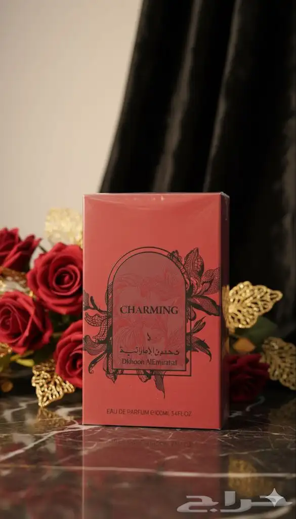 7 عطور من دخون الاماراتيه 1