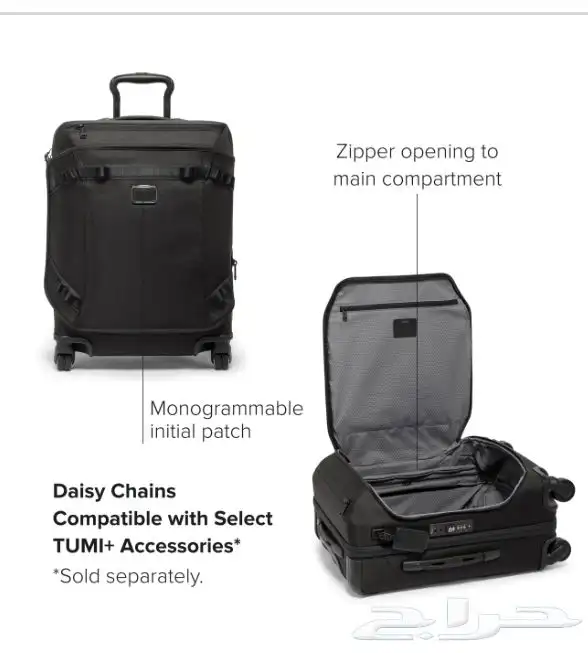 شناط تومي للبيع Tumi Bags 6