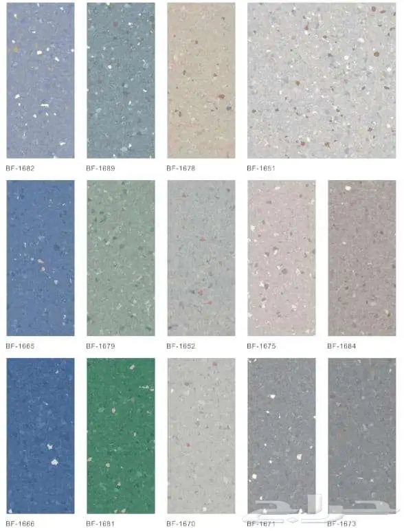 فينيل الطبي مستشفيات ابها خميس مشيط جيزان المناطق الجنوبيه 47