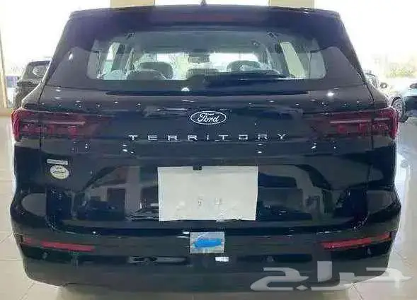 فورد تيرتورى تريند نص فل الناغى 2026 2