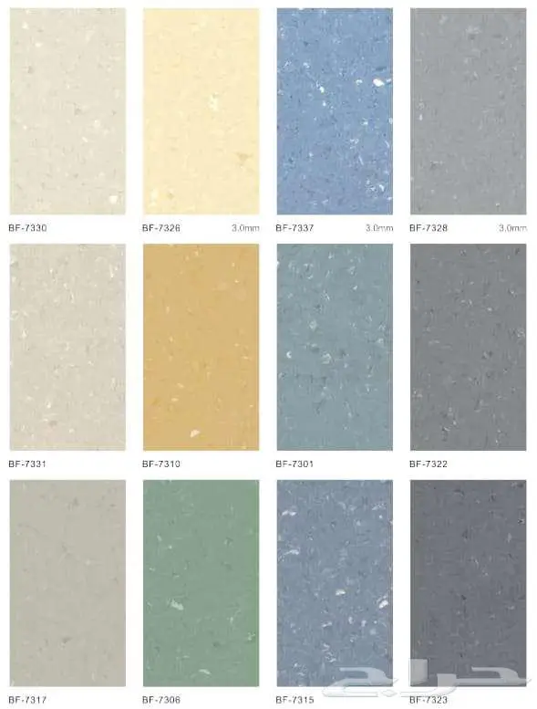 فينيل الطبي مستشفيات ابها خميس مشيط جيزان المناطق الجنوبيه 25