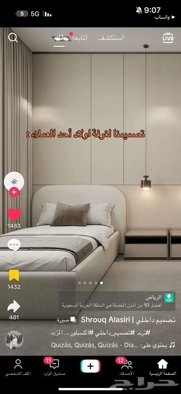 brand new Bed with mattress home delivery services free cash 14