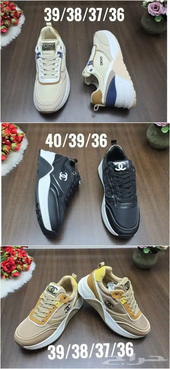 اقوى العروض   ثلاثه شوزات بسعر شوز واحد 3