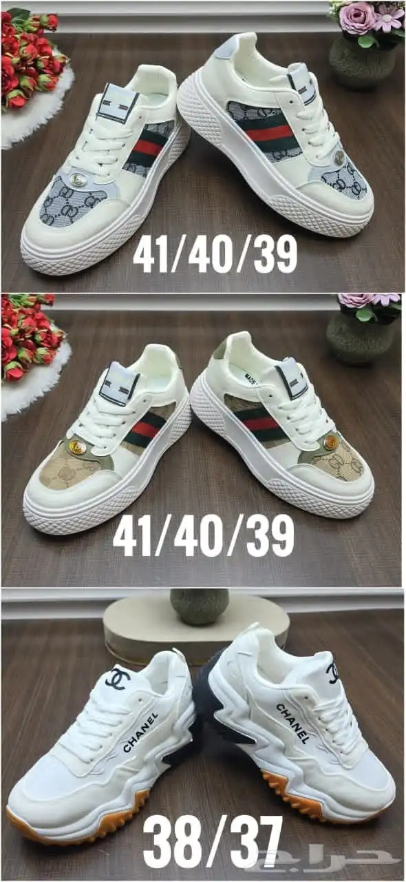 اقوى العروض   ثلاثه شوزات بسعر شوز واحد 7