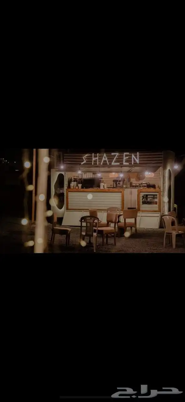 فود ترك للبيع 5