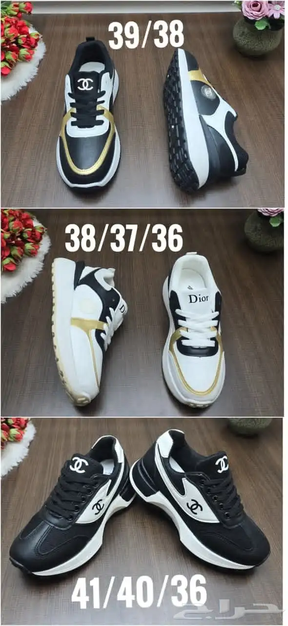 اقوى العروض   ثلاثه شوزات بسعر شوز واحد 6