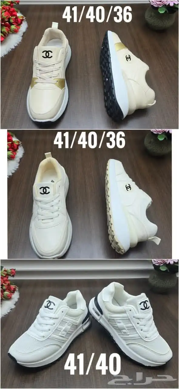 اقوى العروض   ثلاثه شوزات بسعر شوز واحد 1