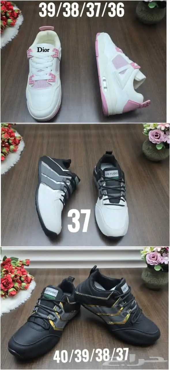 اقوى العروض   ثلاثه شوزات بسعر شوز واحد 2