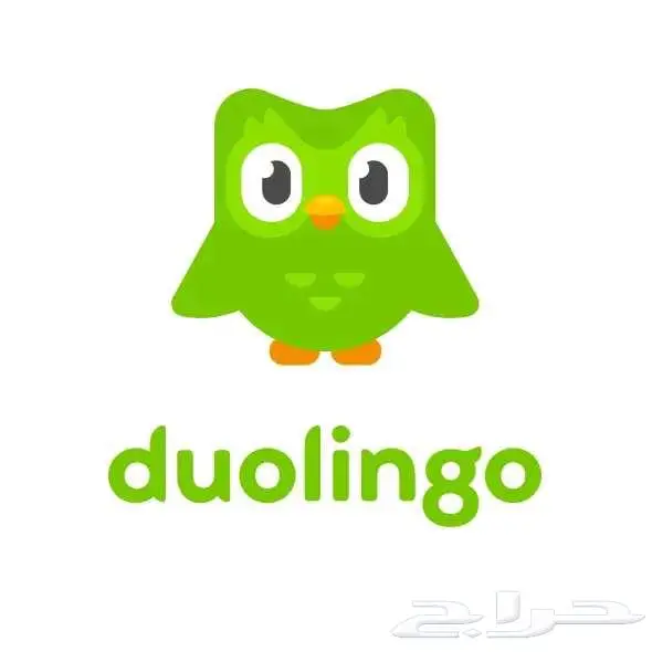 اشتراك برنامج دلونجو بريميوم Duolingo سنه كامله 0