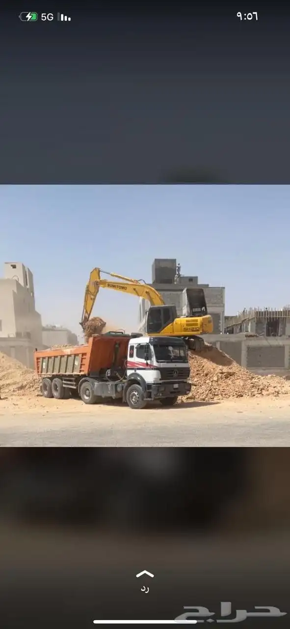 تاجير تريلات قلاب بريده 1