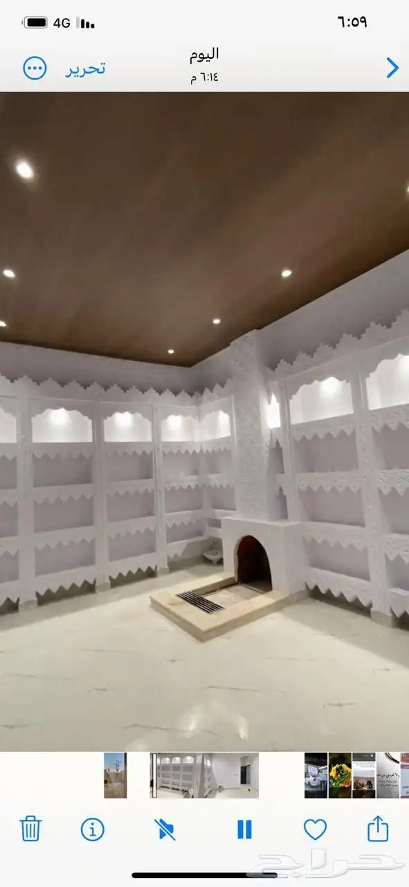 Stone rooms stone reservoir smoked margherita stone 0