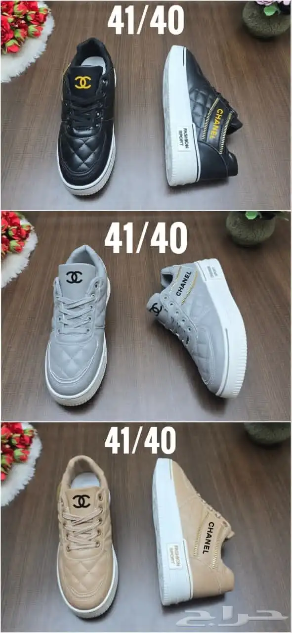 اقوى العروض   ثلاثه شوزات بسعر شوز واحد 0