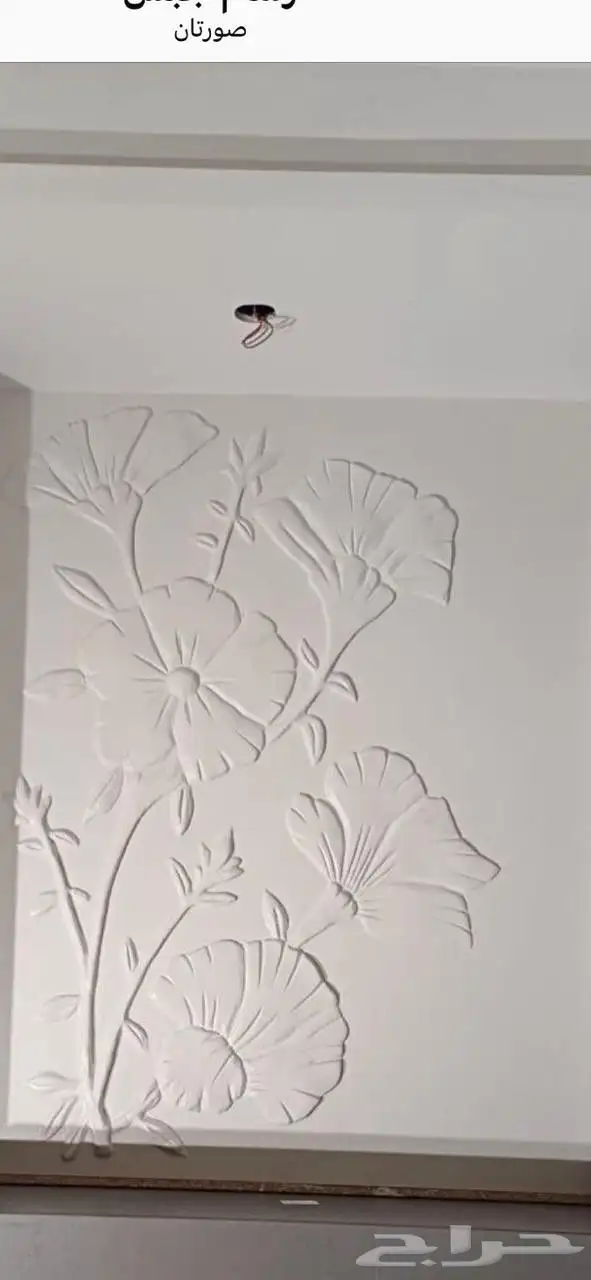 ديكورات حوائط جبس وديكورات محلات ومطاعم 18