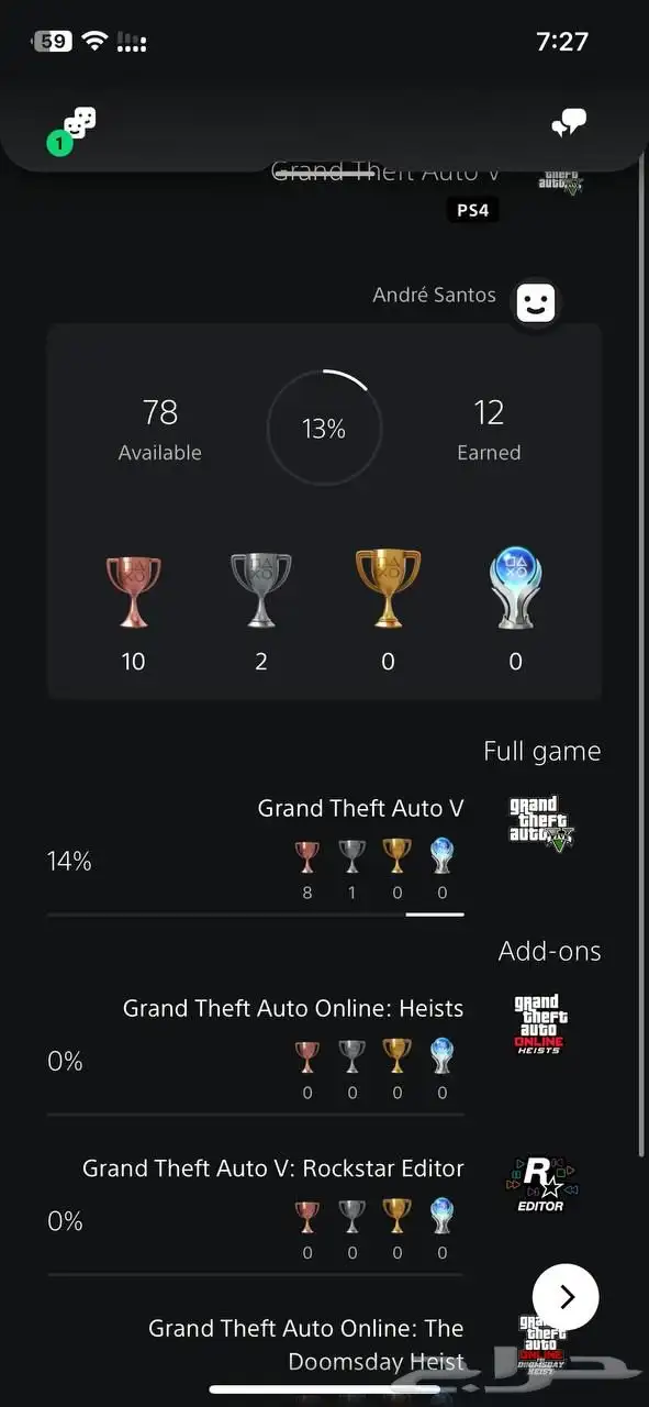 حساب سوني   فيه اللعاب كثيره   بلس موضح بالصور 1