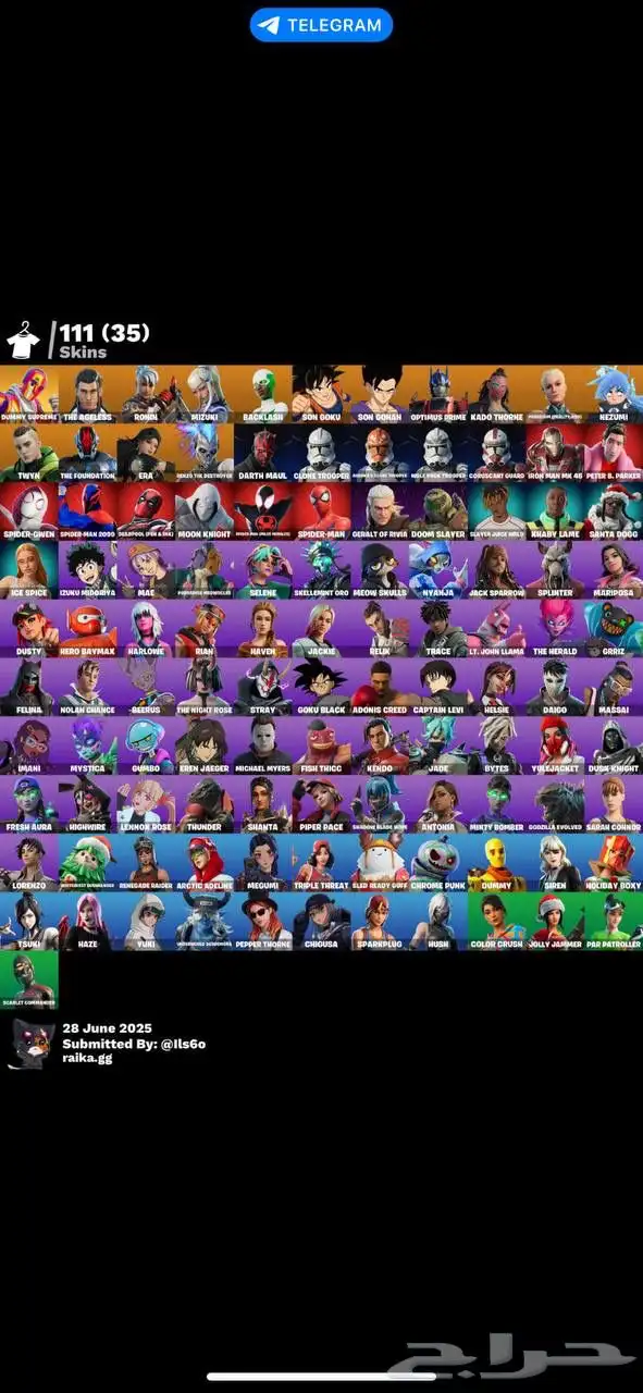 حساب فورت نايت 0