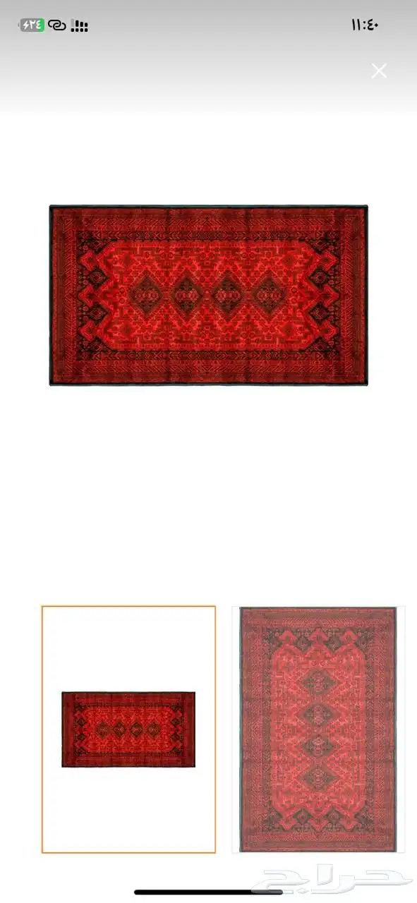 اربع مدات جدد من سجادتي خان محمدي 0