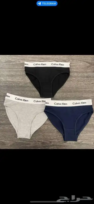 بوكسرات index