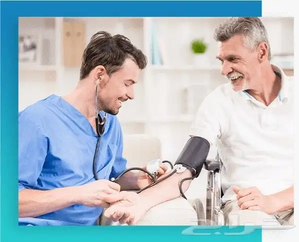 يوجد لدينا ممرضات ومرافقات رعايه مسنين وذؤى الاحتياجات 6