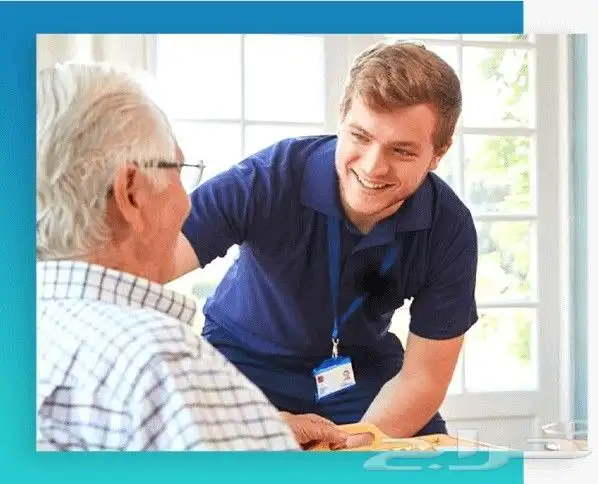 يوجد لدينا ممرضات ومرافقات رعايه مسنين وذؤى الاحتياجات 9