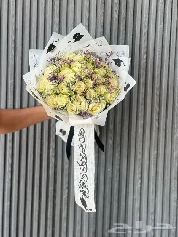 منسق ورد يبحث عن عمل في الرياض 5