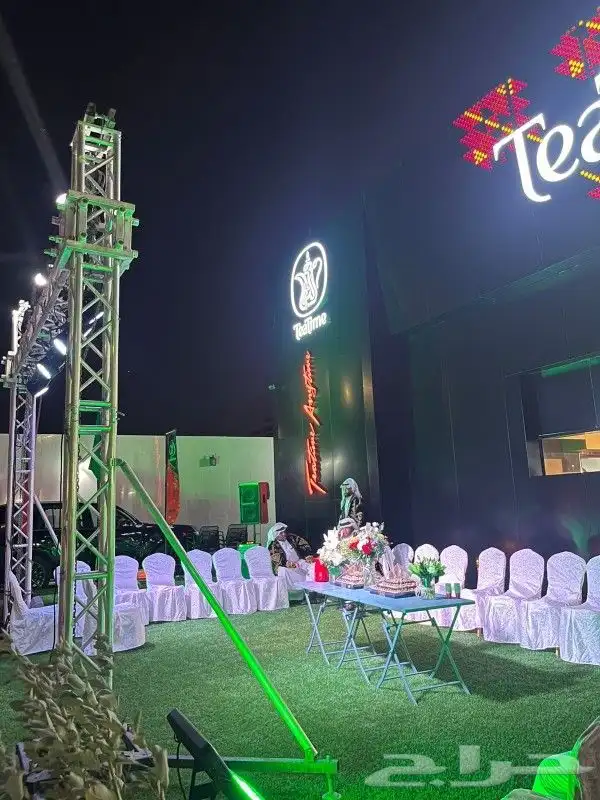 شركه بيت الفن تنظيم ايفنتات تجهيز حفلات وموتمارات 3