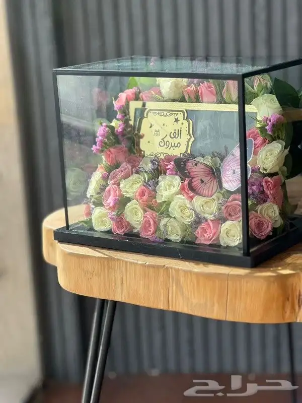 منسق ورد يبحث عن عمل في الرياض 6