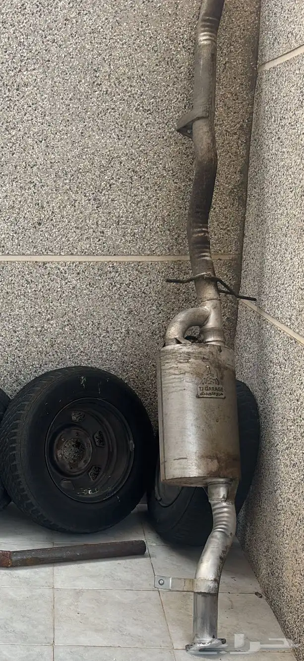 دبة الكترونيه 0