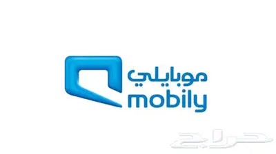 بيع رصيد موبايلي 0