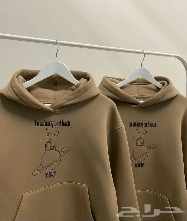 بلوفرات شتوية للجنسين  . 4