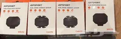 حساسات دراجه igps index