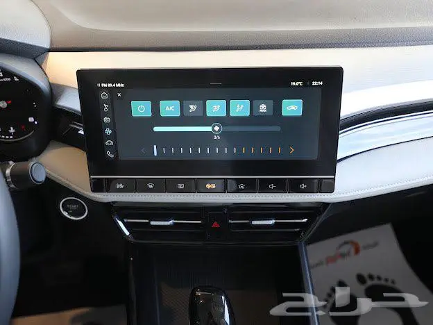 ام جي MG فايف 2025 كمفورت باقل سعر 8