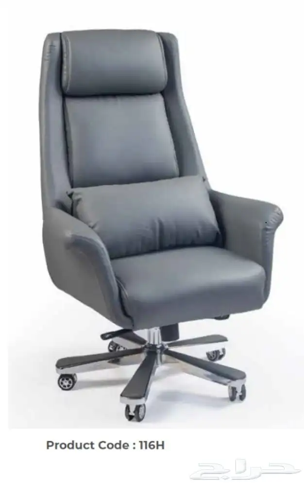 مودرن اثاث مكتب طقم فخم خصم خاص تخفيض السعر مميز كنب كراسي 15