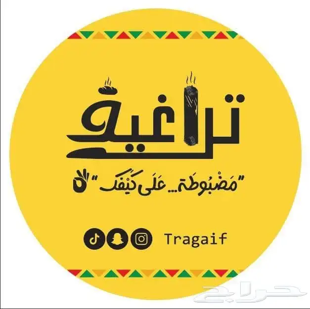 ورق زبدة بوكسات ستكرات جراكل قهوة وكل مايخص الدعايه والاعلان 1