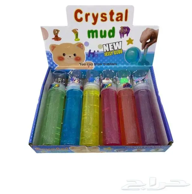 ألعاب أطفال 1