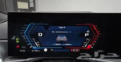 BMW M2 (G87)M2 Coupe 2023 index