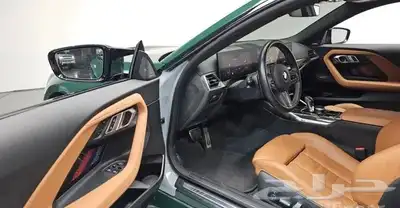 BMW M2 (G87)M2 Coupe 2023 index