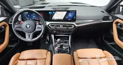 BMW M2 (G87)M2 Coupe 2023 index