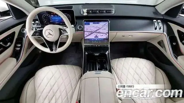 Mercedes-Benz S-Class 2023 S450L 4MATIC 5