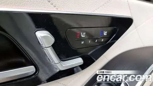 Mercedes-Benz S-Class 2023 S450L 4MATIC 13