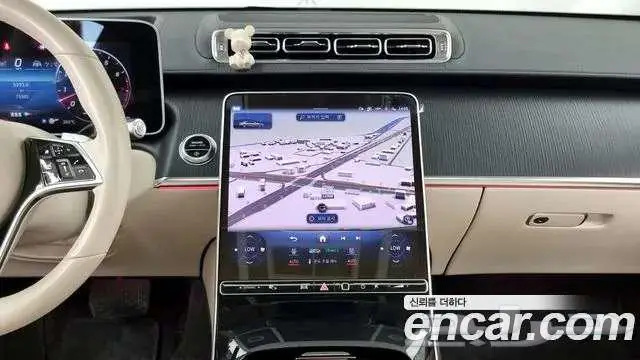 Mercedes-Benz S-Class 2023 S450L 4MATIC 10